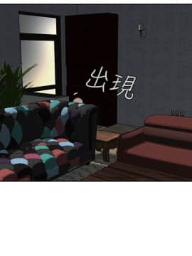 偷窺 01-37話 第1季_014_0439