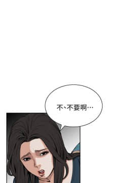 偷窺 01-37話 第1季_021_0674