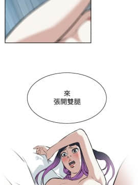 偷窺 01-37話 第1季_017_0544