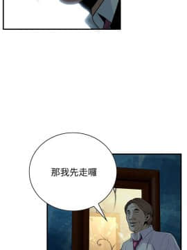 偷窺 01-37話 第1季_035_1129