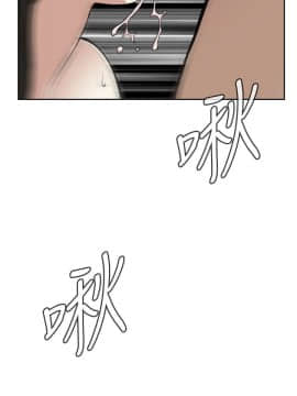 偷窺 01-37話 第1季_017_0532