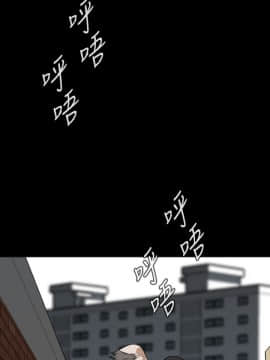 偷窺 01-37話 第1季_022_0696