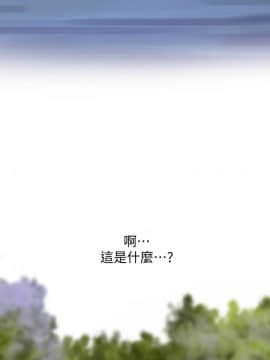 偷窺 01-37話 第1季_004_0119