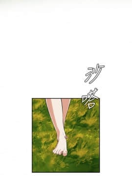 偷窺 01-37話 第1季_023_0742