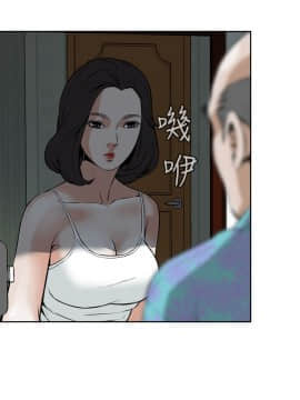 偷窺 01-37話 第1季_010_0295