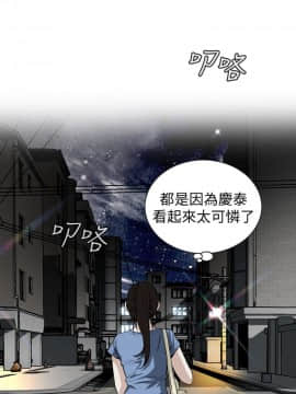 偷窺 01-37話 第1季_037_1175