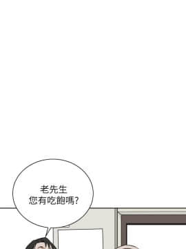 偷窺 01-37話 第1季_019_0621