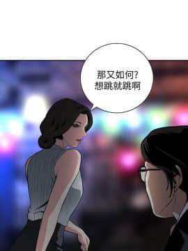 偷窺 01-37話 第1季_026_0848