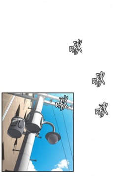 偷窺 01-37話 第1季_019_0598