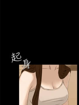 偷窺 01-37話 第1季_025_0806