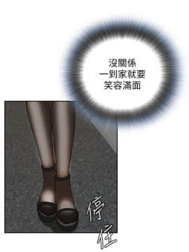 偷窺 01-37話 第1季_025_0811