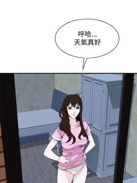 偷窺 38-122話 第2季_038_004