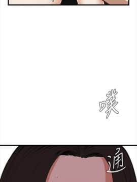 偷窺 38-122話 第2季_053_002