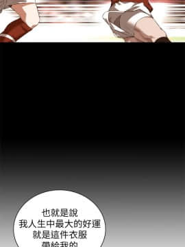 偷窺 123-205話_198_013