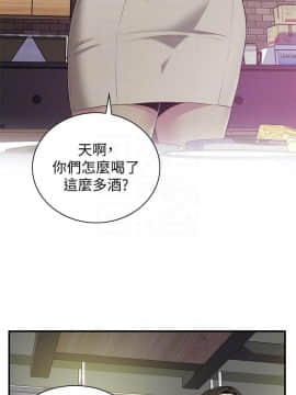 偷窺 123-205話_202_010