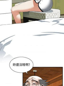 偷窺 123-205話_187_015