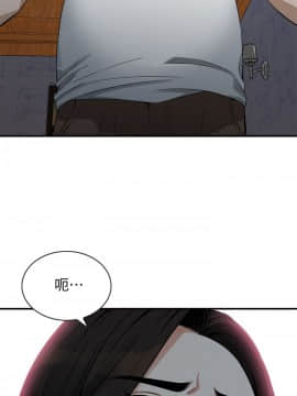 偷窺 123-205話_175_001