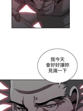 偷窺 123-205話_201_002