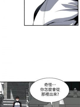 偷窺 123-205話_136_014