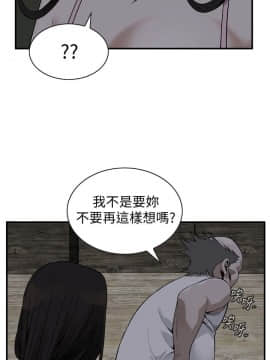 偷窺 123-205話_177_004