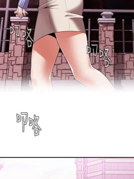 偷窺 123-205話_157_021