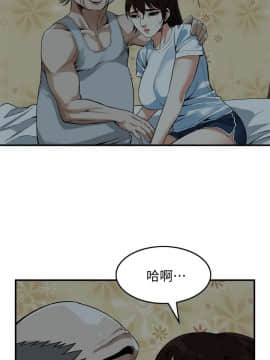 偷窺 123-205話_138_021