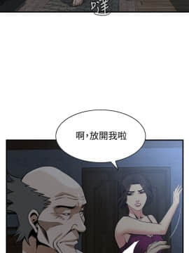 偷窺 123-205話_152_007