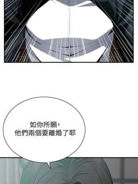 偷窺 123-205話_178_001