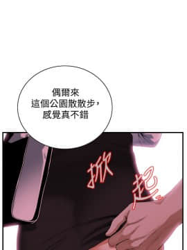 偷窺 123-205話_149_015