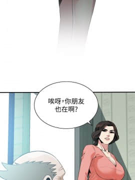 偷窺 123-205話_181_017