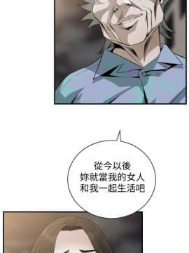 偷窺 123-205話_151_018