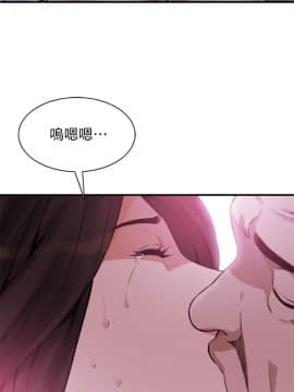 偷窺 123-205話_189_024