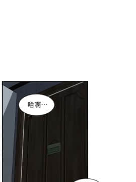 偷窺 123-205話_167_006