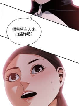 偷窺 123-205話_191_002