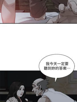 偷窺 123-205話_188_022