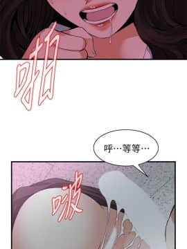 偷窺 123-205話_142_009