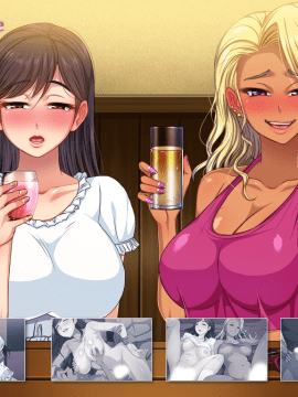 [ソーラレイ] ハメパコ王様ゲーム～合コン居酒屋編～_0004_Page_0005