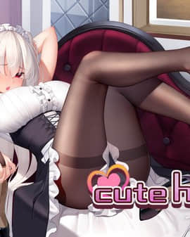 [Cute girl] Cute Honey [Decensored] [Animated]