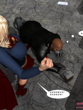 [MrBunnyArt] Supergirl vs Cain [漢化本]_sgcain015