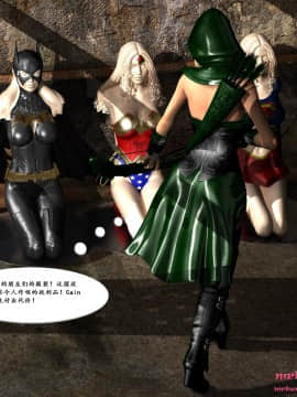 [MrBunnyArt] Miss Green Arrow vs Cain [漢化本]_arrowcain04