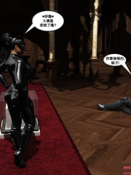 [MrBunnyArt] Catwoman vs Cain [漢化本]_cainvscw009