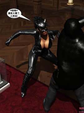 [MrBunnyArt] Catwoman vs Cain [漢化本]_cainvscw006