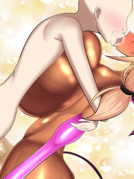 [ケセラ・セラ (瀬良透)] ツンデレ爆乳っ♡サキュバス見習いと冴えない僕～淫魔になんてなりたくなかったのに…っ!…あっ!♡でもこいつのちんぽ効くっ!♡～_218