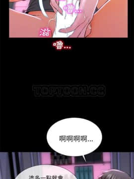 S商店的她1-75話[完結]_01-16_0027