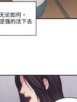 煉獄鬼島1-44話[完結]_01_0110