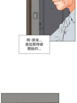 交往的條件1-33話[完結]_31_0729