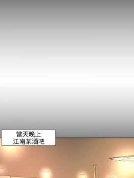 成人的滋味1-30話[完結]_14_0317