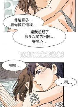 超能力者1-32話[完結]_11-20_0468