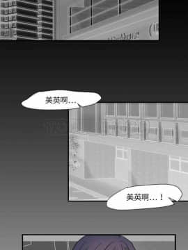 超能力者1-32話[完結]_21-25_0531