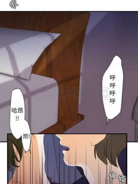 超能力者1-32話[完結]_21-25_0609